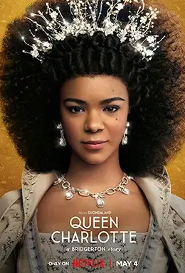 queen1-1.webp